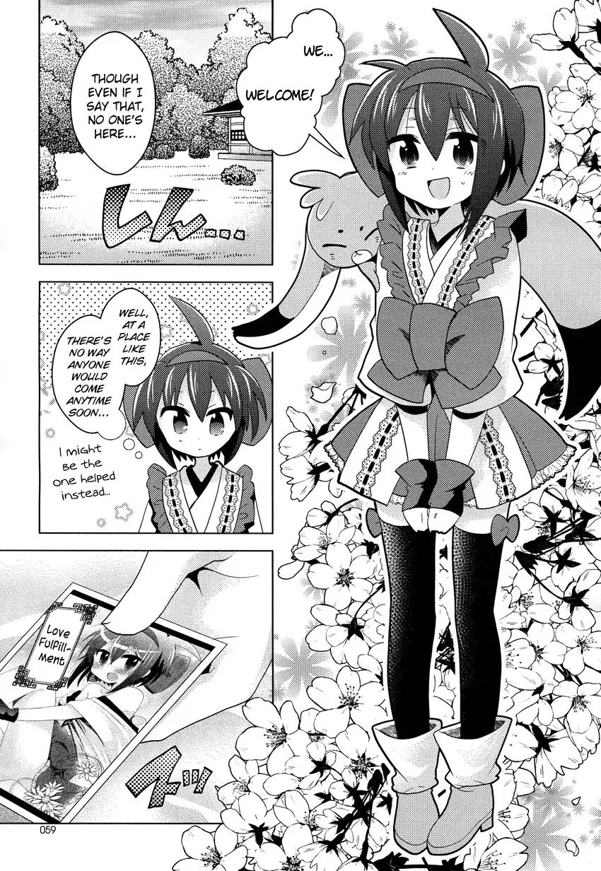 Otasuke Miko Miko-chan Chapter 3 8